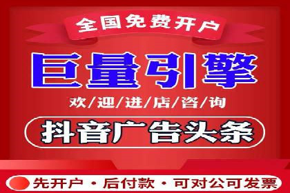 SEM代运营公司成功案例：提升品牌曝光率