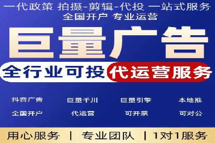 竞价广告推广成功案例：看这家公司如何玩转竞价市场